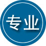 留坝专业道路救援