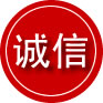 留坝诚信救援服务