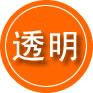 留坝救援费用合理