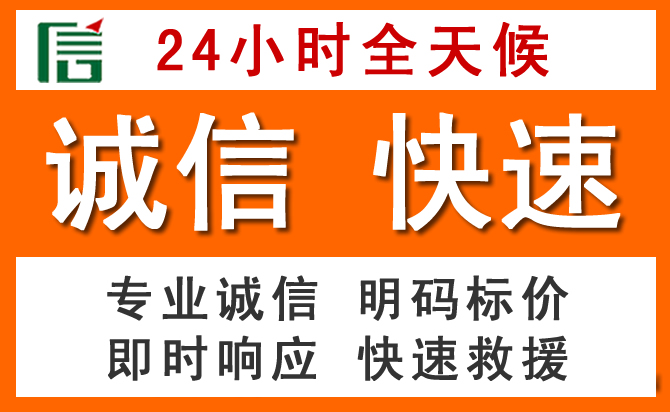 如何制定合理价格策略缓解留坝道路救援售后压力